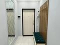 2-комнатная квартира · 75 м² · 7/10 этаж, Алтын Орда 6/37 — Алатау - Нурлы за 33.6 млн ₸ в Алматы, Наурызбайский р-н — фото 2