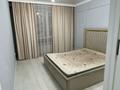 2-комнатная квартира · 75 м² · 7/10 этаж, Алтын Орда 6/37 — Алатау - Нурлы за 33.6 млн ₸ в Алматы, Наурызбайский р-н — фото 8