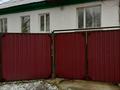 Отдельный дом · 4 комнаты · 138 м² · 10 сот., Ул, Кузнецова 4а за 15.5 млн 〒 в Усть-Каменогорске, Ульбинский