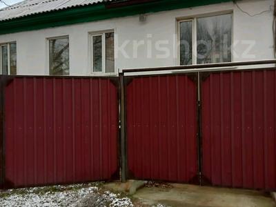 Отдельный дом · 4 комнаты · 138 м² · 10 сот., Ул, Кузнецова 4а за 15.5 млн 〒 в Усть-Каменогорске, Ульбинский