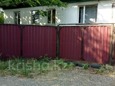 Отдельный дом · 4 комнаты · 138 м² · 10 сот., Ул, Кузнецова 4а за 14.5 млн ₸ в Усть-Каменогорске, Ульбинский