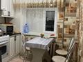 2-бөлмелі пәтер · 48 м² · 3/5 қабат, Шұғыла, бағасы: 12 млн ₸ в  — фото 4