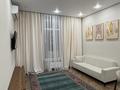 2-комнатная квартира · 51 м² · 3/20 этаж, Туран 39/3 — Сыганак за 25 000 ₸ в Астане, Нура р-н — фото 18