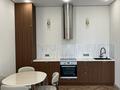 2-комнатная квартира · 51 м² · 3/20 этаж, Туран 39/3 — Сыганак за 25 000 ₸ в Астане, Нура р-н — фото 2