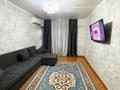 3-комнатная квартира · 73 м², Айтеке би 42 за 200 000 ₸ в Боралдае (Бурундай)