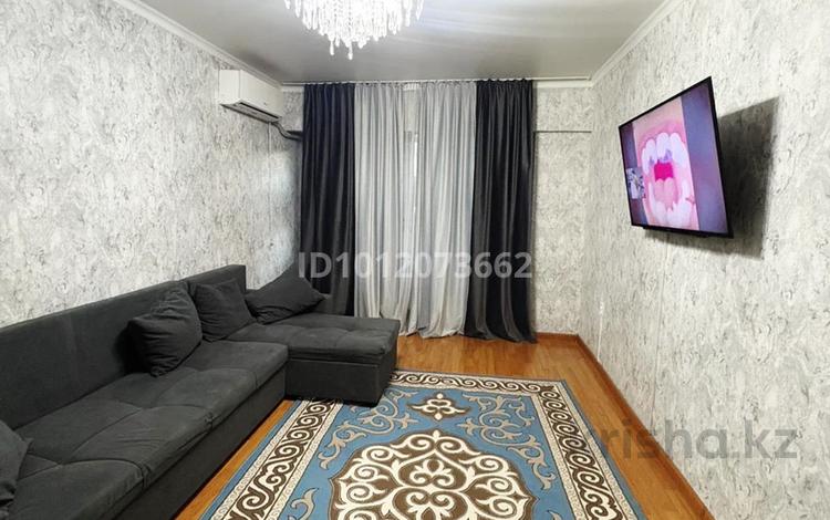 3-комнатная квартира · 73 м², Айтеке би 42 за 200 000 ₸ в Боралдае (Бурундай) — фото 9