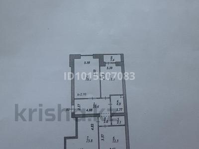 3-комнатная квартира · 81.3 м² · 1/5 этаж, Микрорайон Пригородный — Е 761 за 34 млн ₸ в Астане, Есильский р-н