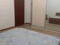 2-комнатная квартира · 70 м² · 2/6 этаж, мкр Нурсат 2 1010 — Напротив Назарбаев школа за 250 000 ₸ в Шымкенте, Каратауский р-н — фото 8