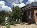 Отдельный дом · 5 комнат · 168 м² · 5 сот., Садовод 58 — Ресторанный комплекс Амари за 70 млн ₸ в Уральске — фото 7