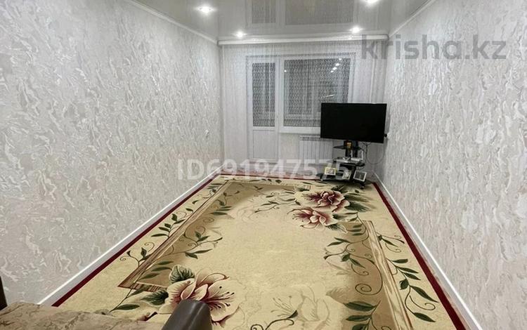 Купить Квартиру В Уральске Зко
