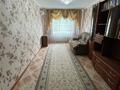 2-комнатная квартира · 44.7 м² · 4/5 этаж, Старый город за 9.8 млн ₸ в Актобе — фото 3
