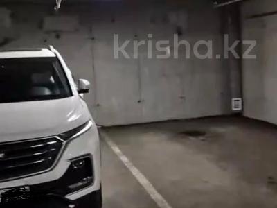 Паркинг · 14.2 м² · Утеген батыра 17Б за 3.5 млн 〒 в Алматы, Ауэзовский р-н