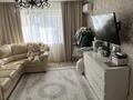 1-бөлмелі пәтер · 41.3 м² · 3/4 қабат, Мкр. Нурай 2, бағасы: 150 000 ₸ в Затобольске (Тобыле)