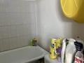 1-бөлмелі пәтер · 41.3 м² · 3/4 қабат, Мкр. Нурай 2, бағасы: 150 000 ₸ в Затобольске (Тобыле) — фото 2
