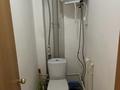 1-бөлмелі пәтер · 41.3 м² · 3/4 қабат, Мкр. Нурай 2, бағасы: 150 000 ₸ в Затобольске (Тобыле) — фото 8