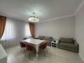 2-комнатная квартира · 71 м² · 4/12 этаж, Акмешит 9 — Керей Жанибекхана за 52 млн ₸ в Астане, Есильский р-н — фото 6