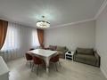 2-комнатная квартира · 71 м² · 4/12 этаж, Акмешит 9 — Керей Жанибекхана за 52 млн ₸ в Астане, Есильский р-н — фото 3