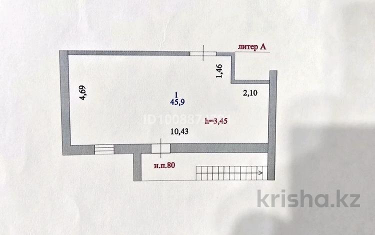 Свободное назначение · 46 м² за ~ 16.1 млн ₸ в Астане, Сарайшык р-н — фото 2