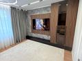 3-комнатная квартира · 87 м² · 2/12 этаж, Бокейхана 42 за 63.5 млн 〒 в Астане, Есильский р-н