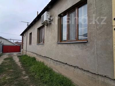 Отдельный дом · 5 комнат · 116 м² · 11 сот., Алматы 10 за 50 млн ₸ в Коянкусе