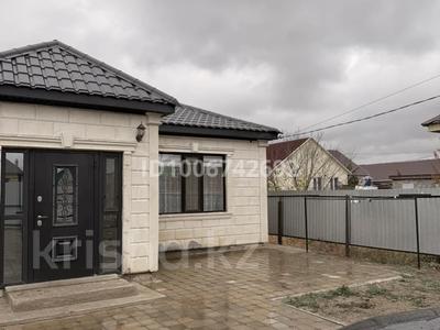 Отдельный дом · 4 комнаты · 117.3 м² · 400 сот., Талпын 43/1 за 40 млн 〒 в Уральске