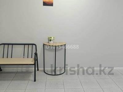 Офисы, магазины и бутики, салоны красоты, образование, кабинеты и рабочие места, студии · 21 м² за 180 000 ₸ в Алматы, Бостандыкский р-н