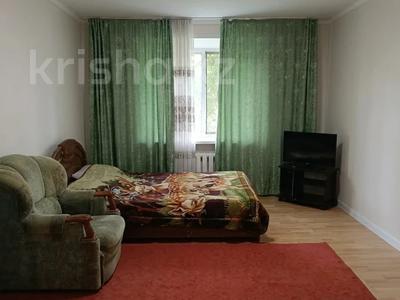 2-бөлмелі пәтер · 54.5 м² · 1/5 қабат, Хиуаз Доспановой, бағасы: 9.5 млн ₸ в Уральске