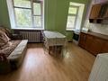 2-бөлмелі пәтер · 54.5 м² · 1/5 қабат, Хиуаз Доспановой, бағасы: 9.5 млн ₸ в Уральске — фото 6