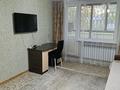 2-бөлмелі пәтер · 52 м² · 1/9 қабат, Пермитина 15/1, бағасы: 25.2 млн ₸ в Усть-Каменогорске