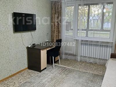 2-бөлмелі пәтер · 52 м² · 1/9 қабат, Пермитина 15/1, бағасы: 25.1 млн ₸ в Усть-Каменогорске