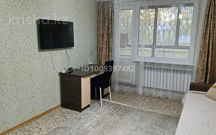 2-бөлмелі пәтер · 52 м² · 1/9 қабат, Пермитина 15/1, бағасы: 25.2 млн ₸ в Усть-Каменогорске — фото 2