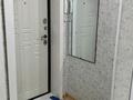 2-бөлмелі пәтер · 52 м² · 1/9 қабат, Пермитина 15/1, бағасы: 25.2 млн ₸ в Усть-Каменогорске — фото 14