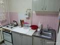 2-бөлмелі пәтер · 46 м² · 2/5 қабат, Карасу, бағасы: 100 000 ₸ в Таразе — фото 7