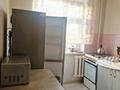 2-бөлмелі пәтер · 46 м² · 2/5 қабат, Карасу, бағасы: 100 000 ₸ в Таразе — фото 6