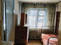 3-комнатная квартира · 56.2 м² · 3/4 этаж, Галето 36 за 15 млн 〒 в Семее — фото 7