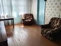 3-комнатная квартира · 56.2 м² · 3/4 этаж, Галето 36 за 15 млн 〒 в Семее — фото 8