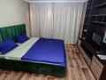 3-комнатная квартира, 67 м², 4/10 этаж посуточно, Назарбаева за 14 000 〒 в Павлодаре — фото 3
