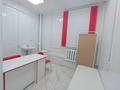 Жеке үй · 4 бөлме · 234 м² · 1 сот., Амангельды, бағасы: 138 млн 〒 в Костанае — фото 2
