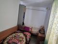 Саяжай · 3 бөлме · 50 м² · 6 жүзд., Мелиаратор — Самсоновка, бағасы: 8 млн ₸ в Усть-Каменогорске, Ульбинский — фото 12