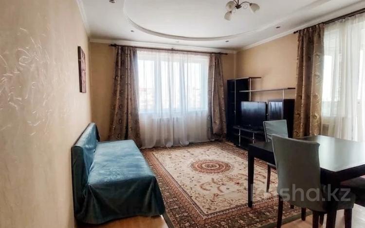 2-комнатная квартира · 50 м² · 4/12 этаж, мкр Жетысу-3, Абая за 37 млн ₸ в Алматы, Ауэзовский р-н — фото 22