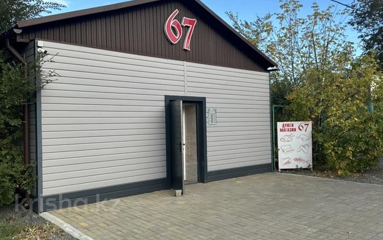 Свободное назначение · 59.3 м² за 35 млн ₸ в Экибастузе — фото 2