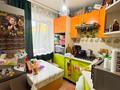1-комнатная квартира · 32.3 м² · 2/5 этаж, Рахимова за 12 млн ₸ в Петропавловске — фото 4
