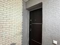 1-комнатная квартира · 32.3 м² · 2/5 этаж, Рахимова за 12 млн ₸ в Петропавловске — фото 10