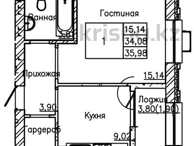 1-бөлмелі пәтер · 35.4 м² · 3/9 қабат, Мухамеджан Тынышбайулы 10, бағасы: ~ 21 млн ₸ в Астане, Сарайшык р-н