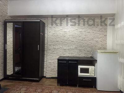 1 комната · 14 м² · 5/5 этаж, Тынышбаева 1 за 100 000 ₸ в Алматы, Турксибский р-н