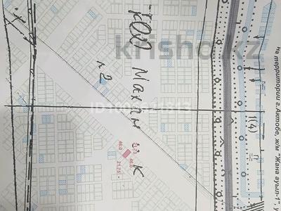 Участок · 10 соток, Жаңа ауыл-1 — Центр асфальт за 1.8 млн 〒 в Актобе, жилой массив Рауан