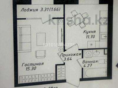 1-бөлмелі пәтер · 36.57 м² · 2 қабат, Мухамедханова 43, бағасы: 19.5 млн ₸ в Астане, Нура р-н