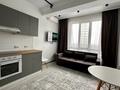 2-бөлмелі пәтер · 48 м² · 16 қабат, Абая 164 — Брусиловского, бағасы: 25 000 ₸ в Алматы, Бостандыкский р-н — фото 7