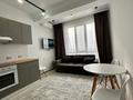 2-бөлмелі пәтер · 48 м² · 16 қабат, Абая 164 — Брусиловского, бағасы: 25 000 ₸ в Алматы, Бостандыкский р-н — фото 12