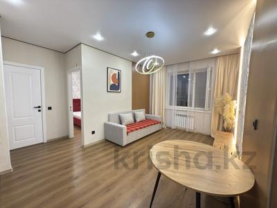 3-бөлмелі пәтер · 60 м² · 9/9 қабат, Айтматова 23 — ГОРЯЧКААА, бағасы: 34 млн ₸ в Астане, Нура р-н